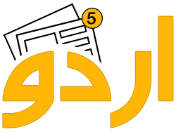 hamaridigest.com