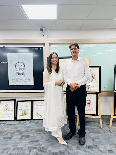 رنگ، رنج اور غالب - کالم از عامر عباس ناصر اعوان - ہماری ڈائجسٹ ڈیجیٹل ڈاکٹر ہاجرہ انور کی پی ایچ ڈی پر عامر عباس ناصر اعوان کا کالم رنگ، رنج اور غالب۔ ہماری ڈائجسٹ ڈیجیٹل۔