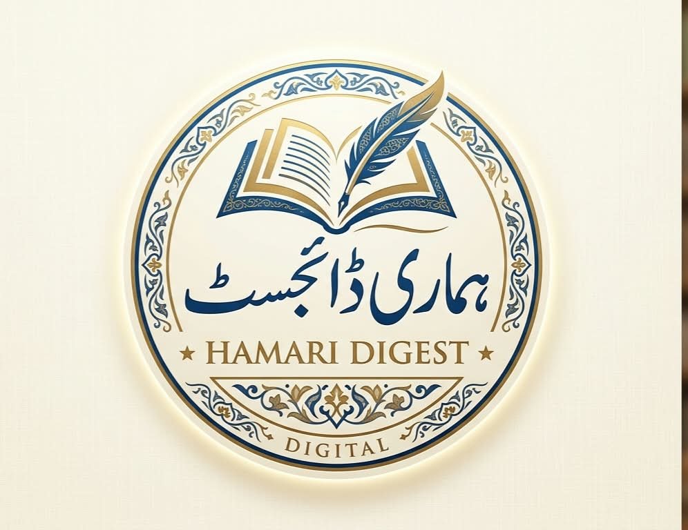 Hamari Digest